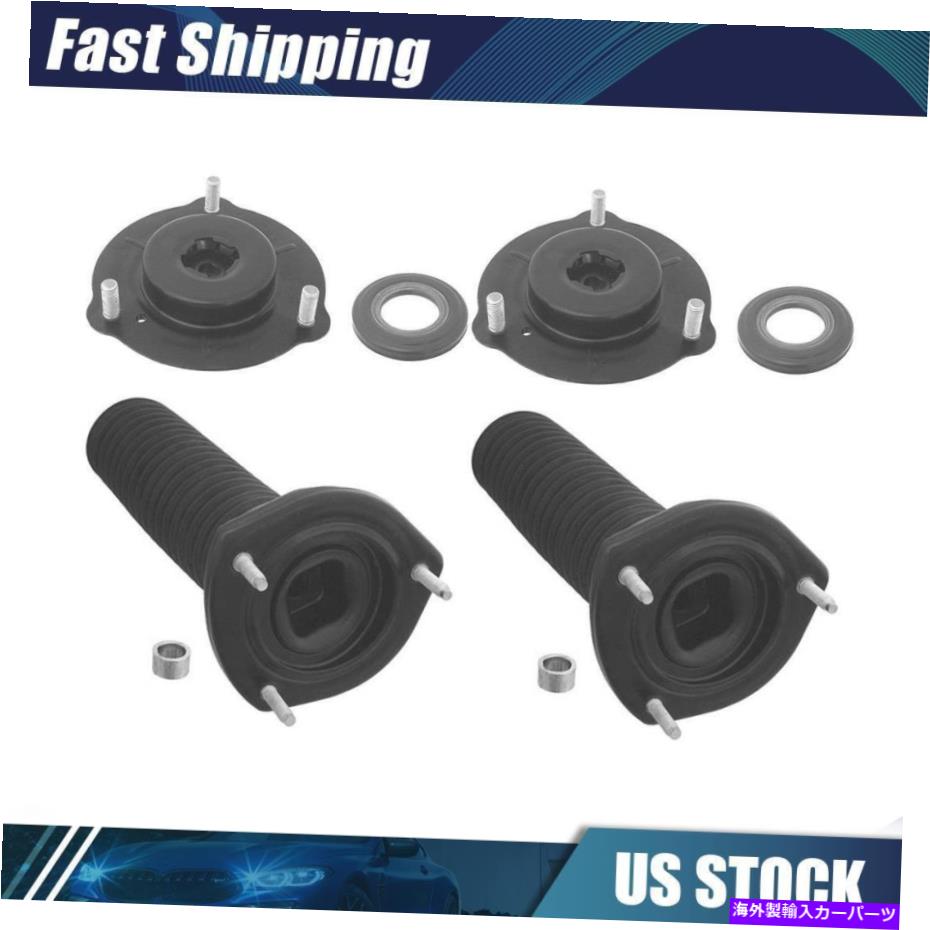 サスペンション トヨタアバロンのための4xフロントリアサスペンションストラットマウントキット?2012 4x Front Rear Suspension Strut Mount Kit for Toyota Avalon 2006~2012【並行輸入品】|Us Custom Parts Shop USDM
