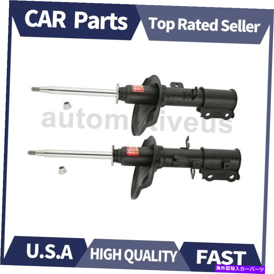 サスペンション フロント左の右右右サスペンションストラット2x KybショックとKiaスペクトル用のストラット Front Left Front Right Suspension Strut 2X KYB Shocks & Struts For Kia Spectra【並行輸入品】｜Us Custom Parts Shop USDM