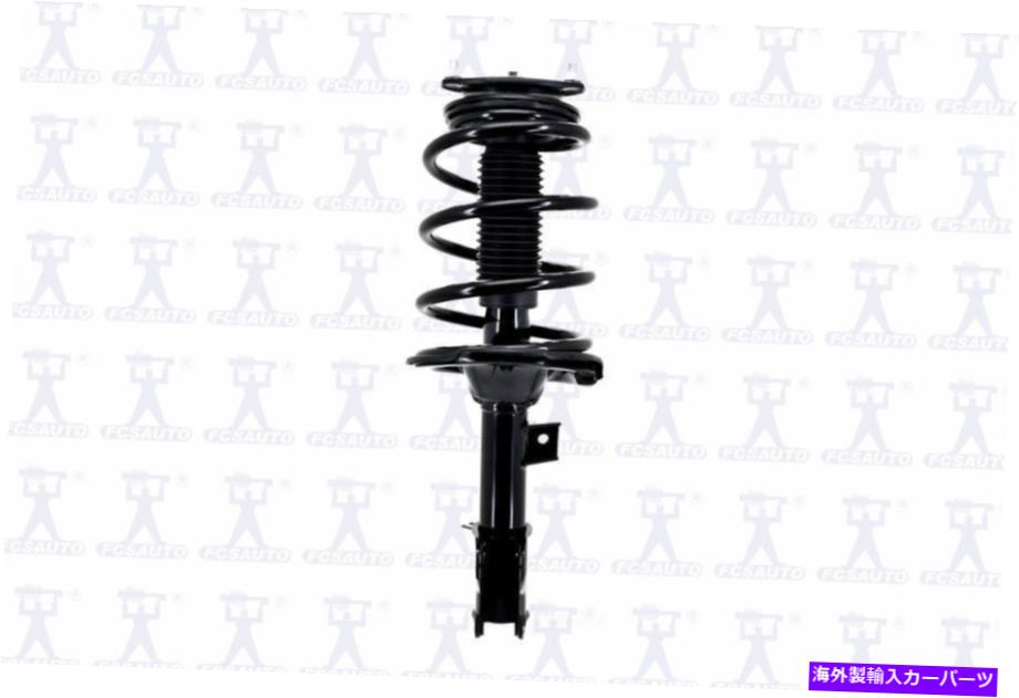 サスペンション サスペンションストラットとコイルスプリングアセンブリFCS適合07-12ヒュンダイベラクルス Suspension Strut and Coil Spring Assembly FCS fits 07-12 Hyundai Veracruz【並行輸入品】