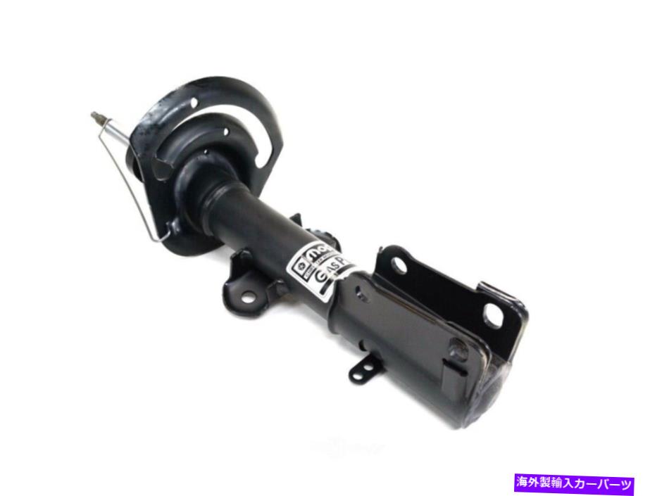 サスペンション サスペンションストラットフロントモーパー68033950AB Suspension Strut Front Mopar 68033950AB【並行輸入品】｜Us Custom Parts Shop USDM