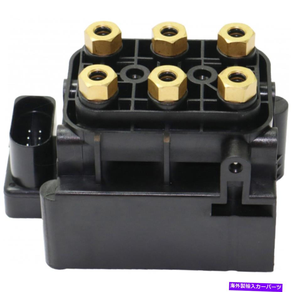 サスペンション ジープグランドチェロキーエアサスペンションコントロールバルブ2011-2017 | 68087233AA For Jeep Grand Cherokee Air Suspension Control Valve 2011-2017 | 68087233AA【並行輸入品】