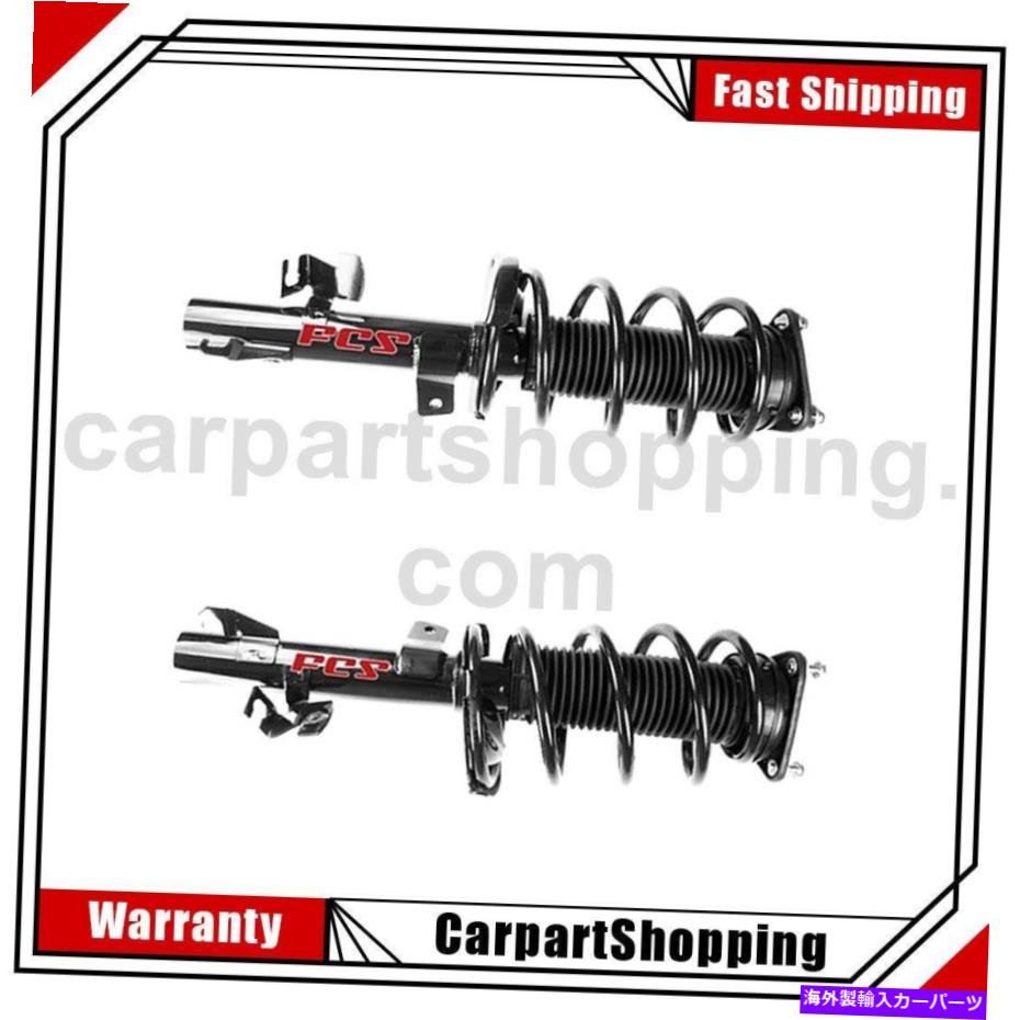 サスペンション 2 5マツダのフォーカスオートパーツサスペンションストラットとコイルスプリングアセンブリフロント 2 Focus Auto Parts Suspension Struts and Coil Spring Assembly Front For 5 Mazda【並行輸入品】｜Us Custom Parts Shop USDM