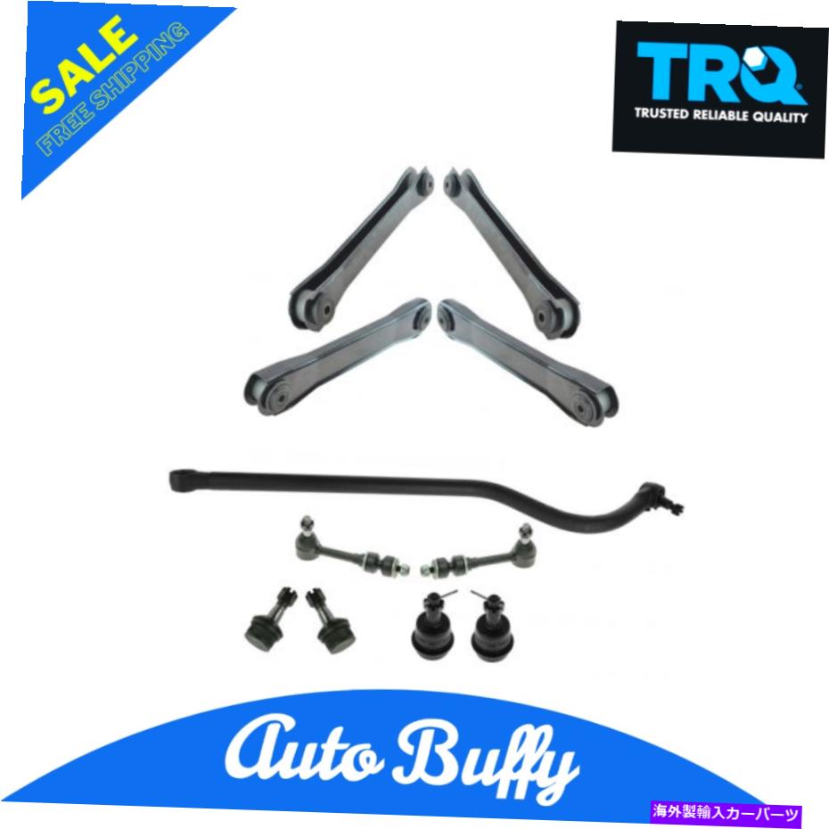 【楽天市場】サスペンション 11ピースサスペンションキットコントロールアームボールジョイントトラックバースウェイバーリンク新規 11
