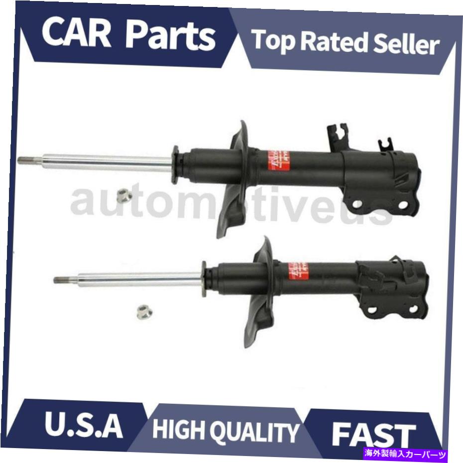 サスペンション フロント左の右右右サスペンションストラット2x KybショックとインフィニティI35用ストラット Front Left Front Right Suspension Strut 2X KYB Shocks & Struts For Infiniti I35【並行輸入品】