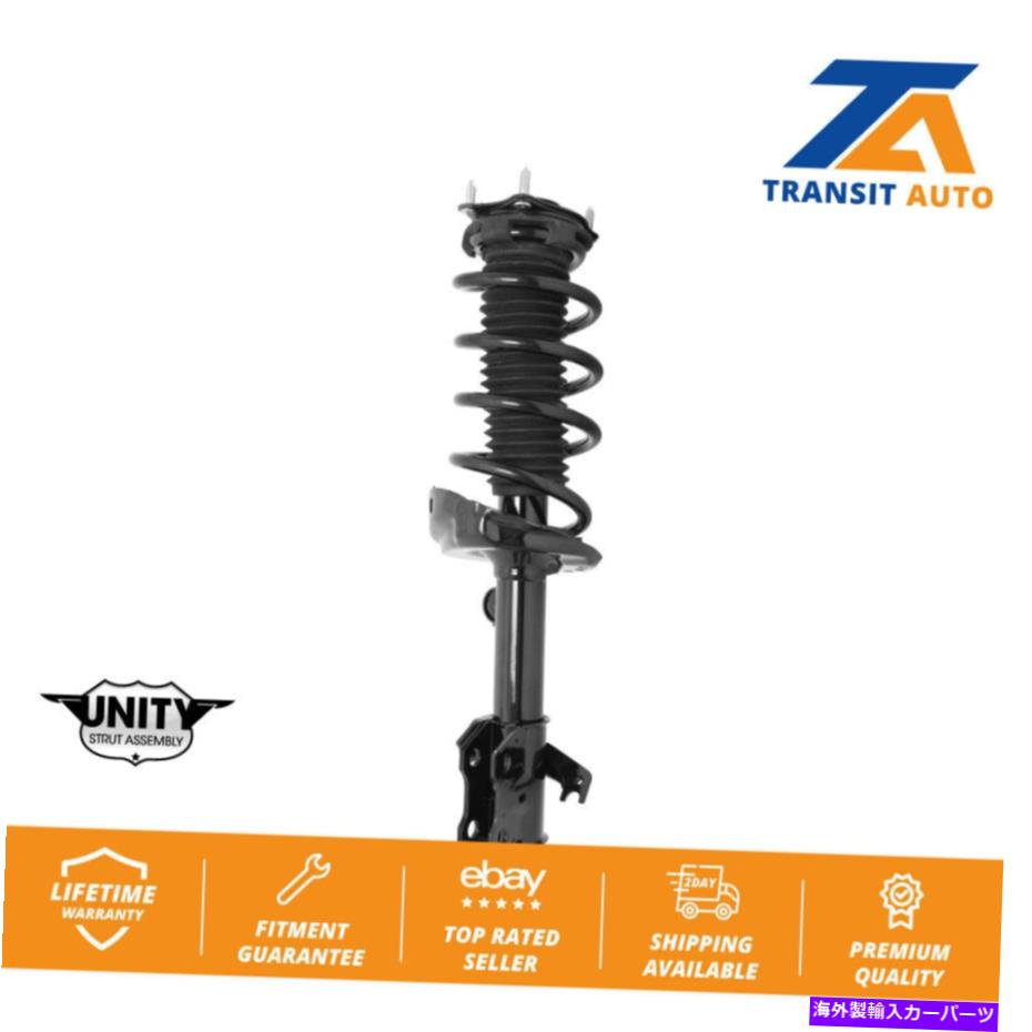 サスペンション 2007-2012 Acura RDXのフロント右完全なストラット＆コイルスプリングマウントアセンブリ Front Right Complete Strut & Coil Spring Mount Assembly For 2007-2012 Acura RDX【並行輸入品】