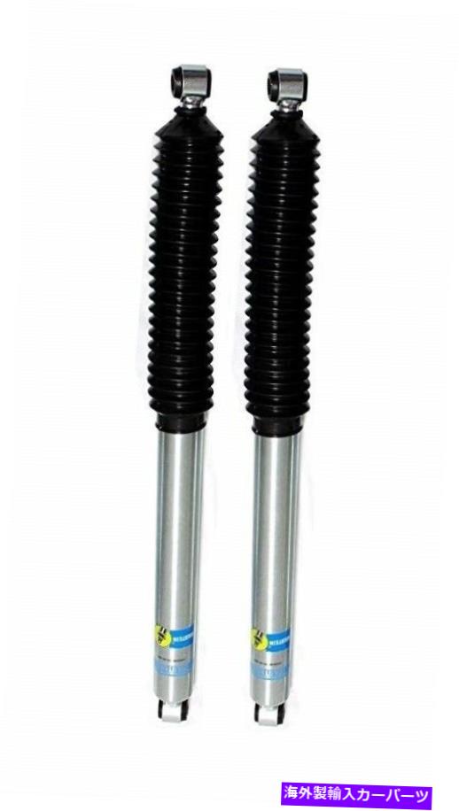 サスペンション Bilstein 5100窒素ショック2005-2016 Ford F250 Super Duty 4WD 0 "-1"リアペア Bilstein 5100 Nitrogen Shocks 2005-2016 Ford F250 Super Duty 4WD 0"-1" Rear Pair【並行輸入品】|Us Custom Parts Shop USDM