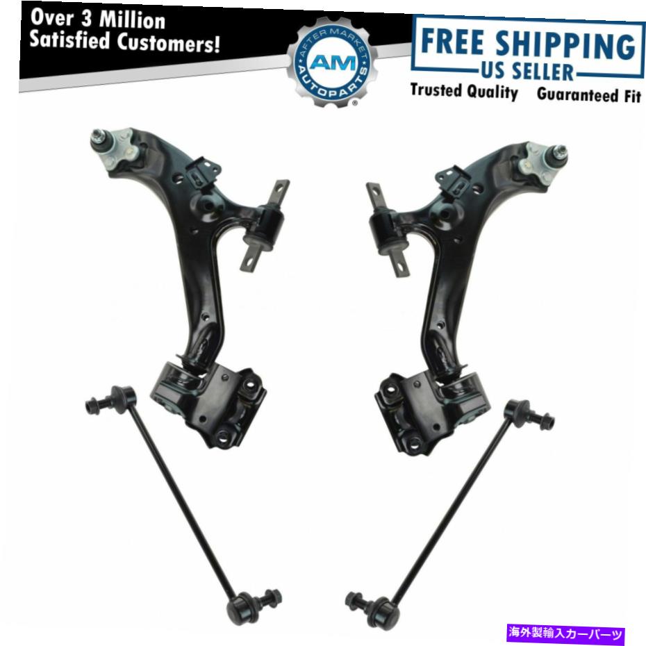 サスペンション フロントサスペンションキットコントロールアームボールジョイント＆スウェイバーリンク4PCホンダNEW Front Suspension Kit Control Arms Ball Joints & Sway Bar Links 4pc for Honda New【並行輸入品】