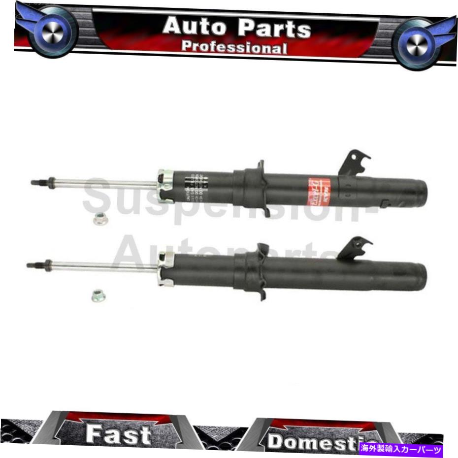 サスペンション フィット6 2x Kybショック＆ストラットフロント左前の右右サスペンションストラット Fits 6 2X KYB Shocks & Struts Front Left Front Right Suspension Strut【並行輸入品】