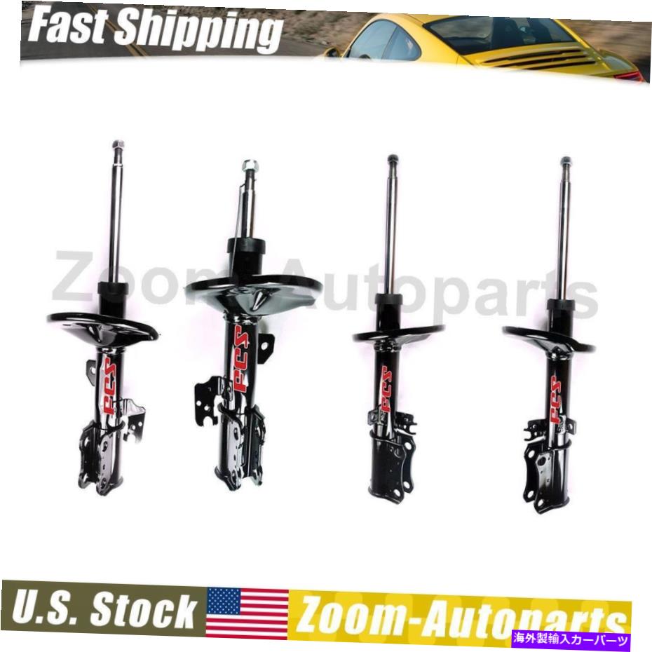 サスペンション フロントリアサスペンションストラットアセンブリセット4フィット2002-2003トヨタカムリ Front Rear Suspension Strut Assembly Set of 4 Fits 2002-2003 Toyota Camry【並行輸入品】