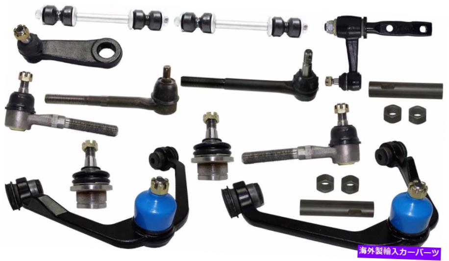 サスペンション 20 PC FORD F-150 F-2550 Expedition Heritage 2WDの完全なフロントサスペンションキット 20 PC Complete Front Suspension Kit for Ford F-150 F-250 Expedition Heritage 2WD【並行輸入品】