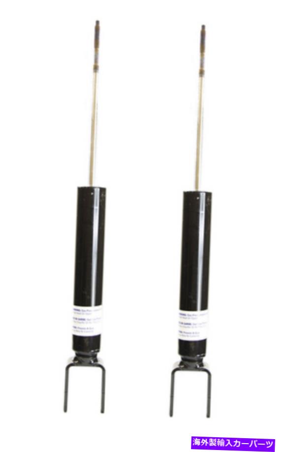 サスペンション 2つのモンロー左+右後部ショックアブソーバーストラットインサートダンパーキャデラック 2 Monroe Left+Right Rear Shocks Absorbers Struts Inserts Dampers for Cadillac【並行輸入品】｜Us Custom Parts Shop USDM