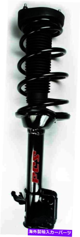 サスペンション サスペンションストラットとコイルスプリングアセンブリリア右フィット04-07スバルインプレッサ Suspension Strut and Coil Spring Assembly Rear Right fits 04-07 Subaru Impreza【並行輸入品】｜Us Custom Parts Shop USDM