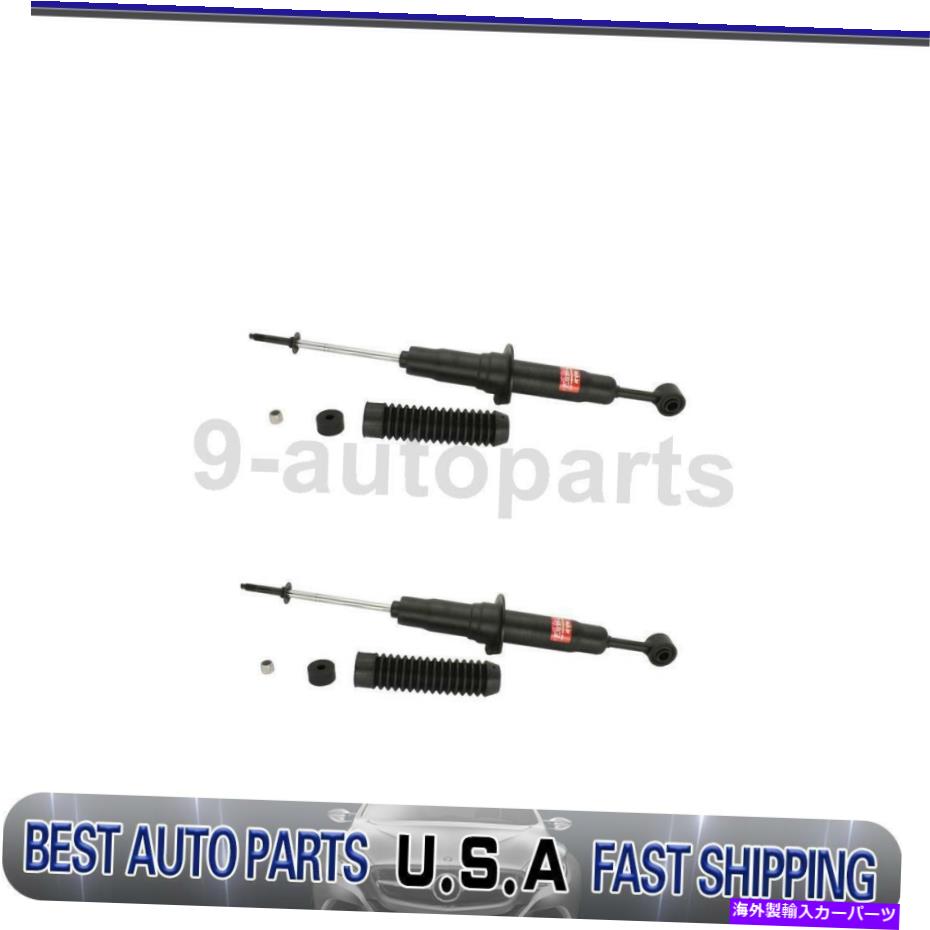 サスペンション Kyb Shocks＆Strutsサスペンションストラットフロント2トヨタツンドラ KYB Shocks & Struts Suspension Strut Front 2 Of For Toyota Tundra【並行輸入品】｜Us Custom Parts Shop USDM
