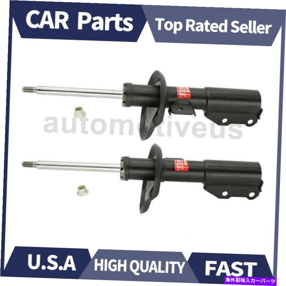 サスペンション 正面左右右サスペンションストラット2x KYBショックと土星イオン用のストラット Front Left Front Right Suspension Strut 2X KYB Shocks & Struts For Saturn Ion【並行輸入品】 107,025円