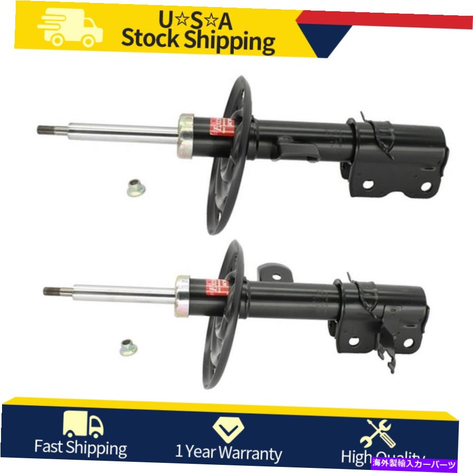 サスペンション 2007-2013日産アルティマのフロントKYBサスペンションストラット＆ショックとストラット Front KYB Suspension Strut & Shocks and Struts For 2007-2013 Nissan Altima【並行輸入品】