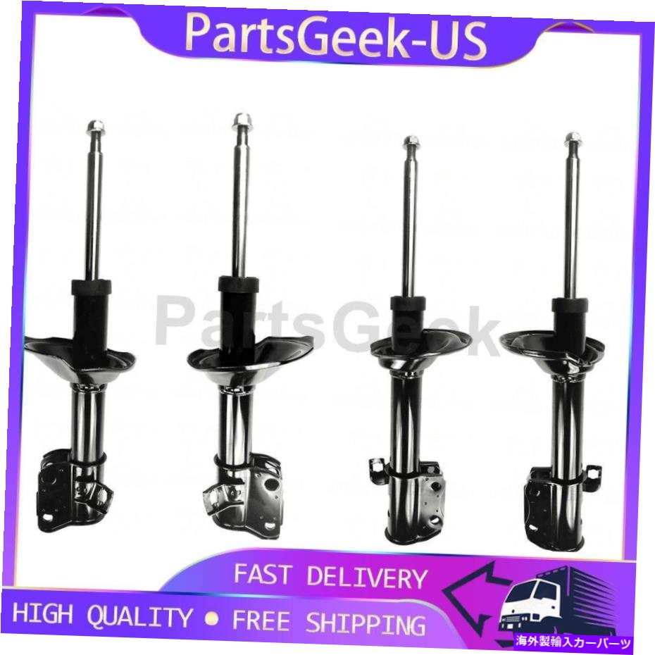 サスペンション 4フロント＆リアサスペンションストラットアセンブリFCSフィットスバルインプレッサ1993-2001 _PG 4 Front & Rear Suspension Strut Assembly FCS fits Subaru Impreza 1993-2001 _PG【並行輸入品】