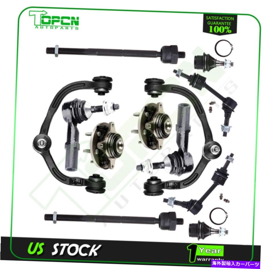 サスペンション 03-06フォード遠征用のフロントアッパーコントロールアームボールジョイントホイールベアリングハブ Front Upper Control Arm Ball Joint Wheel Bearning Hub For 03-06 Ford Expedition【並行輸入品】