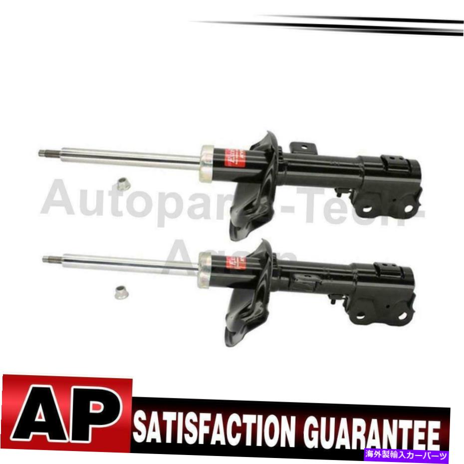 サスペンション Kyb Shocks＆Strutsサスペンションストラットフロントセット2のランサー KYB Shocks & Struts Suspension Strut Front Set Of 2 For Lancer【並行輸入品】
