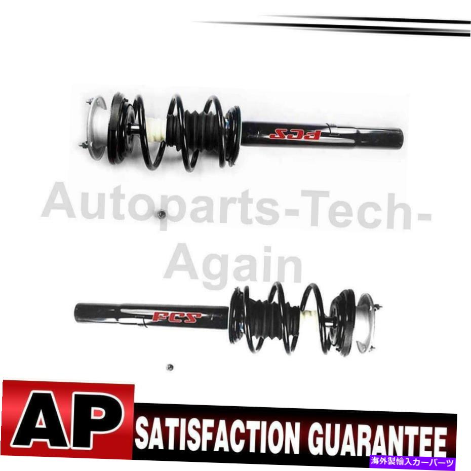 サスペンション FCSストラットコイルスプリングアセンブリBMW 525i 2001-03のフロントペア FCS Strut Coil Spring Assembly Front Pair For BMW 525i 2001-03【並行輸入品】|Us Custom Parts Shop USDM
