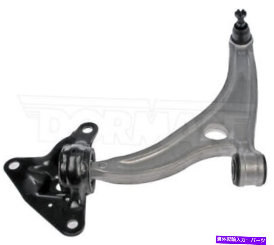 サスペンション ドーマン524-585 11-16 CR-Zのサスペンションコントロールアームとボールジョイントアセンブリ Dorman 524-585 Suspension Control Arm and Ball Joint Assembly For 11-16 CR-Z【並行輸入品】