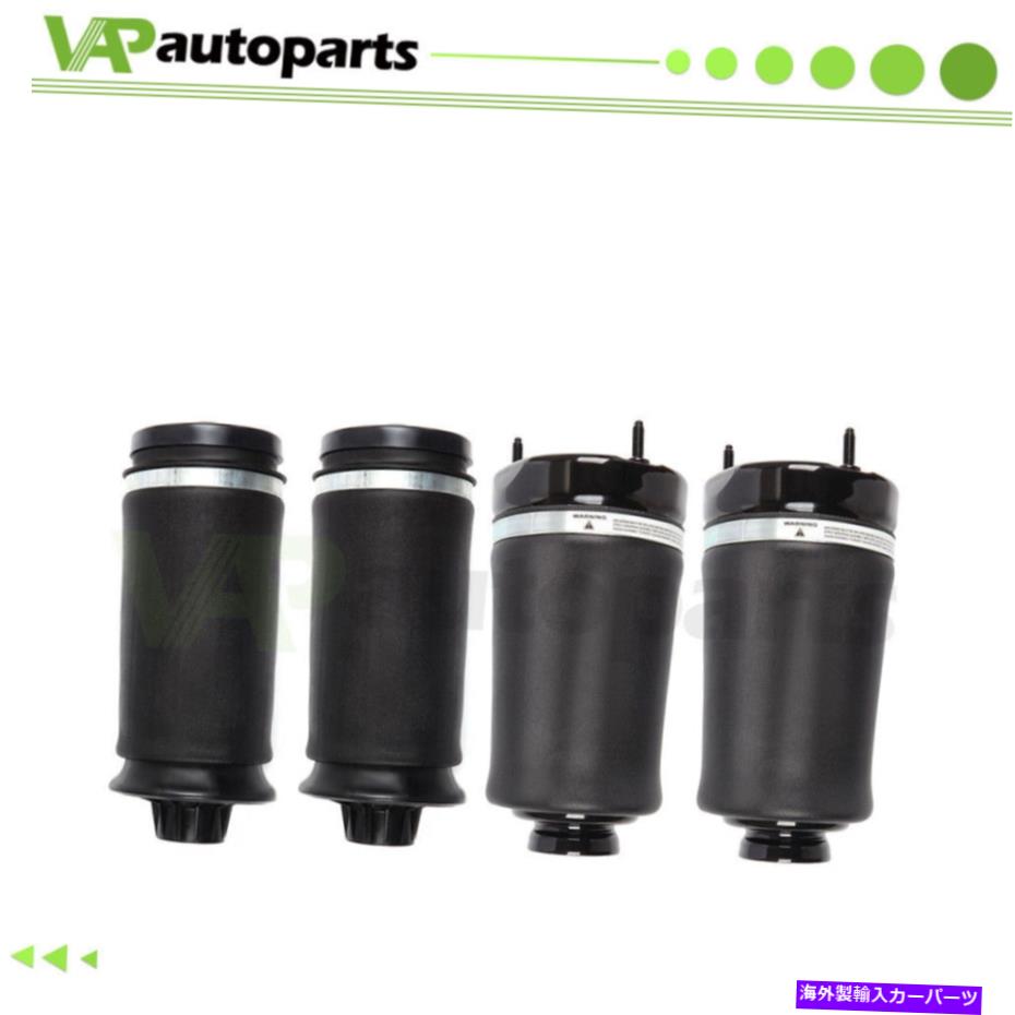 サスペンション 4*メルセデスX164 GL450 GL550 W164 ML320 ML350用のフロントリアサスペンションスプリング 4* Front Rear Suspension Spring For Mercedes X164 GL450 GL550 W164 ML320 ML350【並行輸入品】|Us Custom Parts Shop USDM