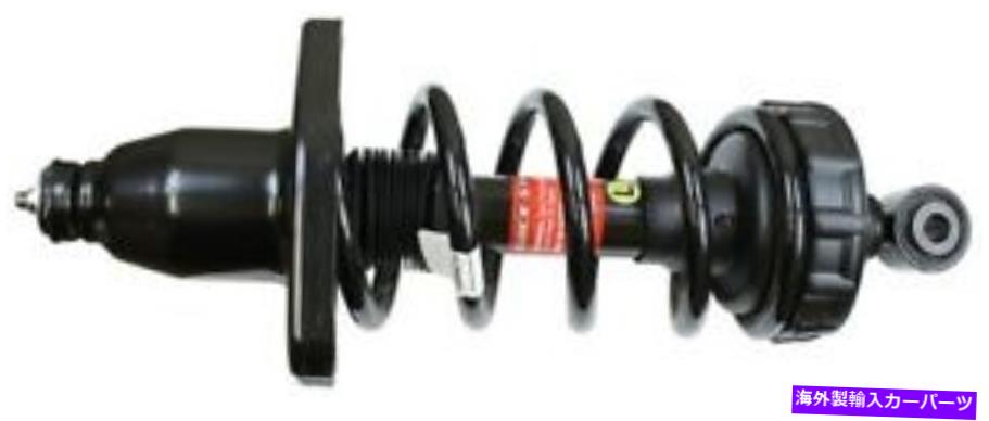 サスペンション Monroe 172398L 06-14リッジライン用のクイックストラットストラットとコイルスプリングアセンブリ Monroe 172398L Quick-Strut Strut and Coil Spring Assembly For 06-14 Ridgeline【並行輸入品】