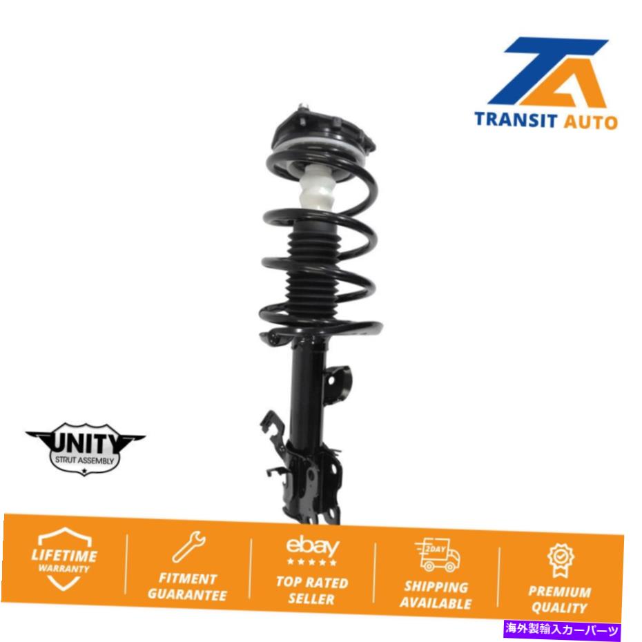 サスペンション FWDを備えた日産ジュークS/SL/SV用のフロント左完全なストラットスプリングマウントアセンブリ Front Left Complete Strut Spring Mount Assembly For Nissan Juke S/SL/SV with FWD【並行輸入品】|Us Custom Parts Shop USDM