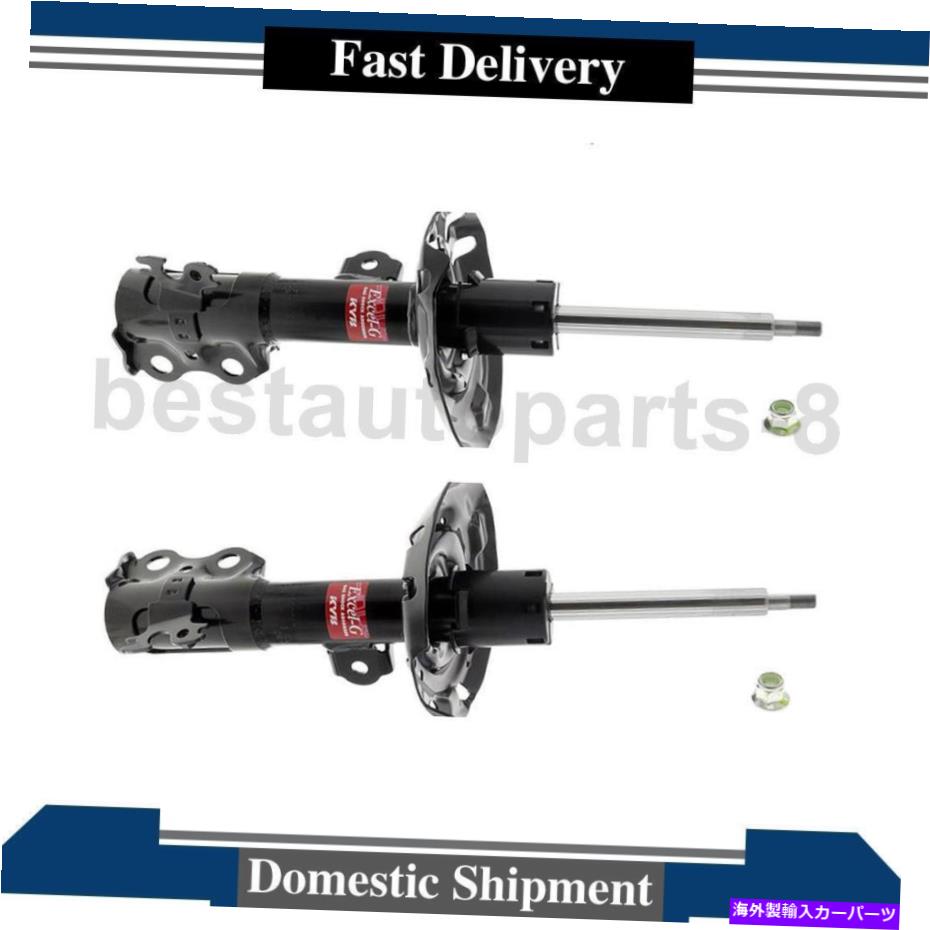 サスペンション KYBサスペンションストラットフロントフロント左＆右トヨタカローラ用 KYB Suspension Strut Front Left & Right 2PCS For Toyota Corolla【並行輸入品】｜Us Custom Parts Shop USDM