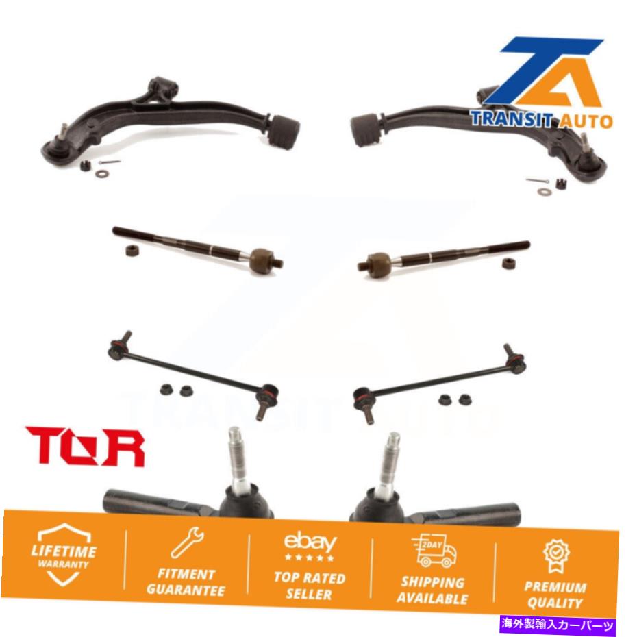 サスペンション フロントコントロールアームボールジョイントタイロッドエンドリンクキット（8pc）ドッジグランドキャラバン Front Control Arm Ball Joint Tie Rod End Link Kit (8Pc) For Dodge Grand Caravan【並行輸入品】 107,025円