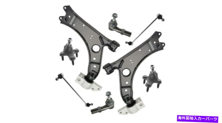 サスペンション サスペンションコントロールアームキットTRQ PSA62755 Suspension Control Arm Kit TRQ PSA62755【並行輸入品】