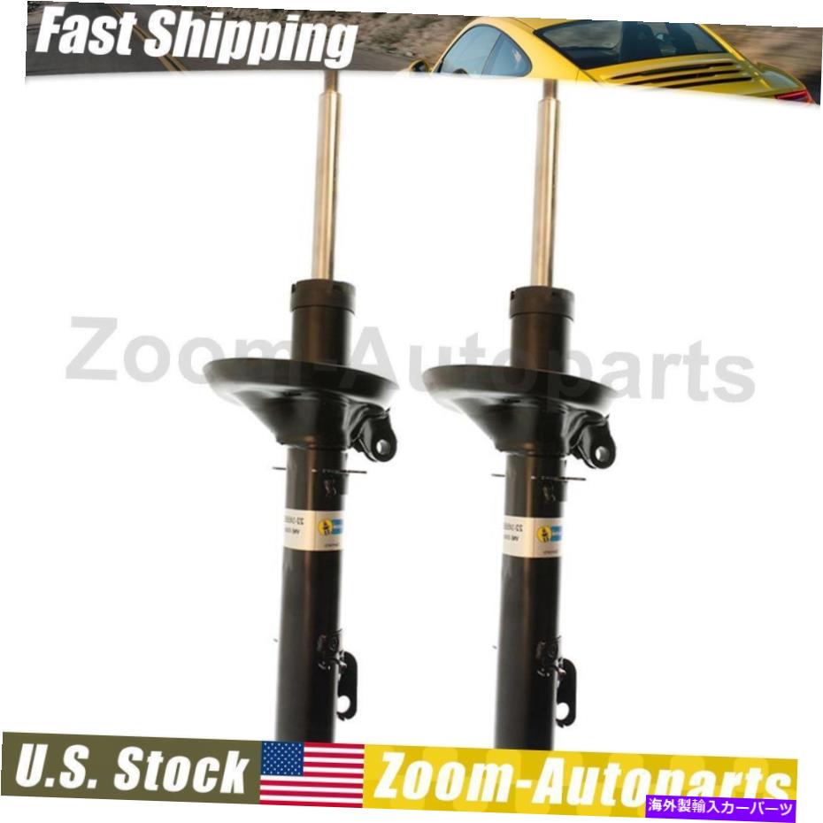 サスペンション ビルシュタインストラットB4フロントサスペンションストラットセット2フィット2000-2006アウディTT Bilstein Struts B4 Front Suspension Struts Set of 2 Fits 2000-2006 Audi TT【並行輸入品】 107,025円
