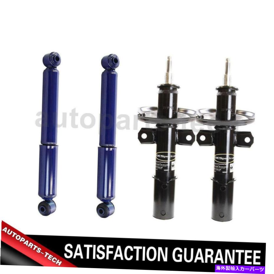サスペンション 4xモンローショックフロントリアショックアブソーバーサスペンションストラット用コバルト 4x Monroe Shocks Front Rear Shock Absorber Suspension Strut For Cobalt【並行輸入品】｜Us Custom Parts Shop USDM