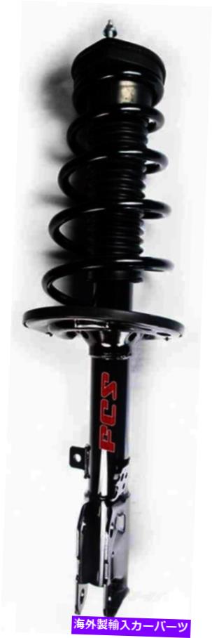 サスペンション サスペンションストラットとコイルスプリングアセンブリリア右右13-15トヨタアバロン Suspension Strut and Coil Spring Assembly Rear Right fits 13-15 Toyota Avalon【並行輸入品】|Us Custom Parts Shop USDM