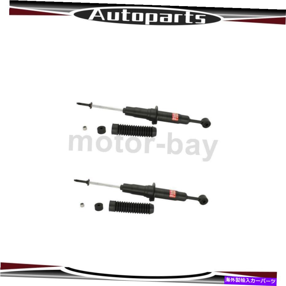 サスペンション Kyb Shocks＆Struts 2xフロントサスペンションストラットフィットトヨタツンドラ2007-2019 KYB Shocks & Struts 2X Front Suspension Strut Fits Toyota Tundra 2007-2019【並行輸入品】