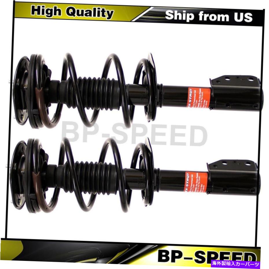 サスペンション フロントサスペンションストラットとコイルスプリング2 xポンティアック1999-2005のためのモンロー Front Suspension Struts and Coil Springs 2 X Monroe For Pontiac 1999-2005【並行輸入品】|Us Custom Parts Shop USDM