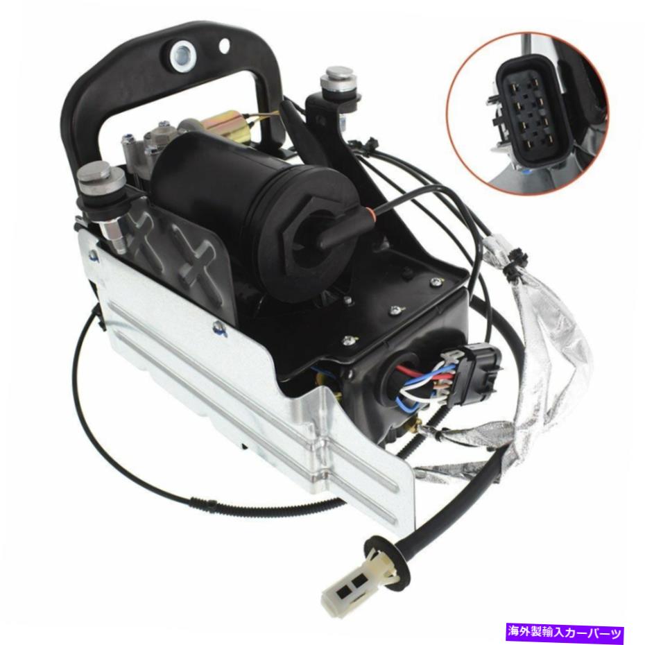 サスペンション 2013-2018のCadillac XTS 3.6L V6エアサスペンションコンプレッサー23468864 23446561 For 2013-2018 Cadillac XTS 3.6L V6 Air Suspension Compressor 23468864 23446561【並行輸入品】