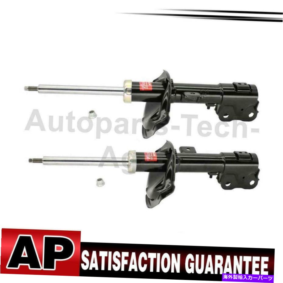 サスペンション Kyb Shocks&Strutsサスペンションストラットフロント2セットのランサー用 KYB Shocks & Struts Suspension Strut Front 2 Set Of 2 For Lancer【並行輸入品】|Us Custom Parts Shop USDM