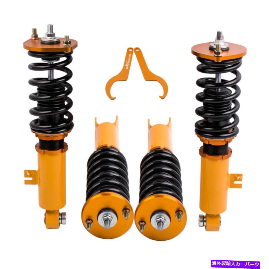 サスペンション コイルオーバーサスペンションキットショックアブソーバーストラット用サンサン300ZX Z32 1990-1996 Coilovers Suspension Kit Shock Absorbers Struts for Nissan 300ZX Z32 1990-1996【並行輸入品】
