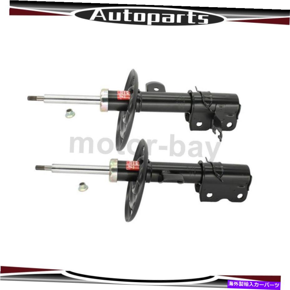 サスペンション 日産アルティマKYB 2PCSフロント左前の右右KYBサスペンションストラット For Nissan Altima KYB 2pcs Front Left Front Right KYB Suspension Strut【並行輸入品】