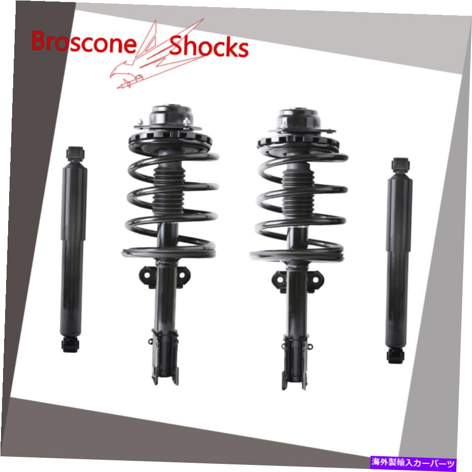 サスペンション 1995-1997 1998 1999 2000 Dodge Caravan Full Set Complete Shocks&Struts For 1995-1997 1998 1999 2000 Dodge Caravan Full Set Complete Shocks & Struts【並行輸入品】|Us Custom Parts Shop USDM