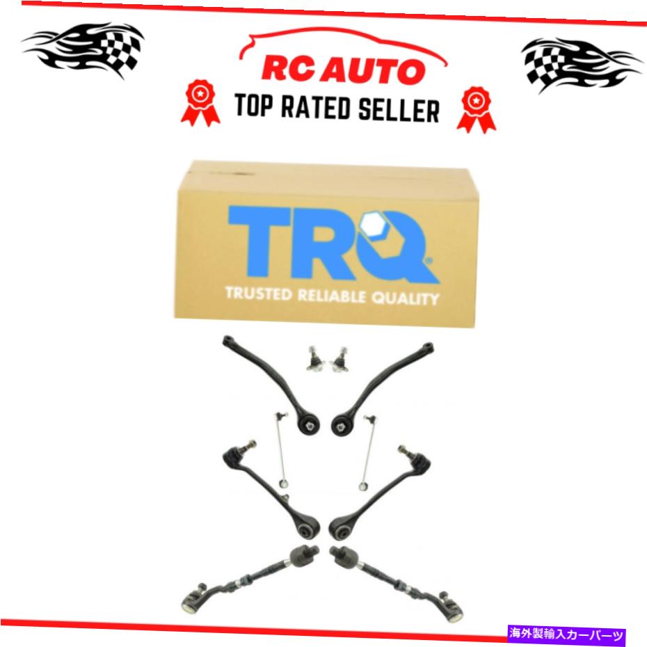 サスペンション TRQフロントコントロールアームタイロッドボールジョイントスウェイリンクステアリングサスペンションキット10pc TRQ Front Control Arm Tie Rod Ball Joint Sway Link Steering Suspension Kit 10pc【並行輸入品】