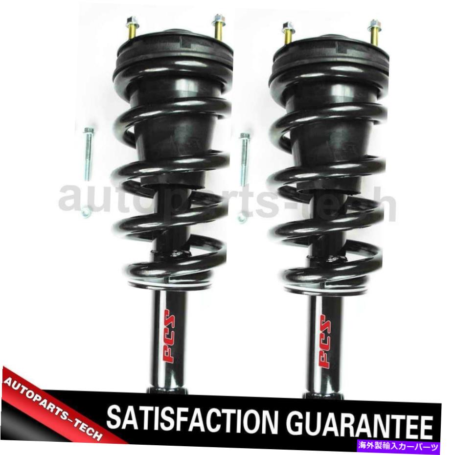 サスペンション 2x FCSフロントサスペンションストラットとコイルスプリングアセンブリシボレー2007?2014 2x FCS Front Suspension Strut and Coil Spring Assembly For Chevrolet 2007~2014【並行輸入品】|Us Custom Parts Shop USDM