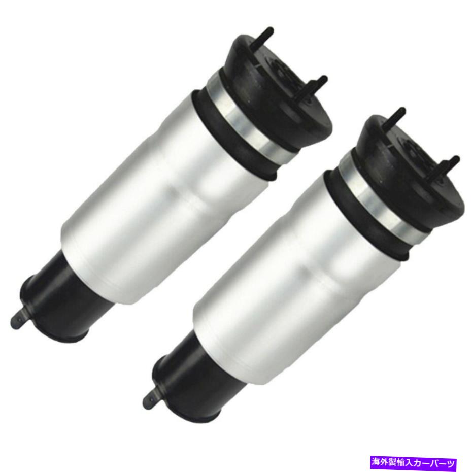 サスペンション ランドローバー用LR3 LR4フロントペアLH＆RHエアショックスプリング修理キットアセンブリ For Land Rover LR3 LR4 Front Pair LH & RH Air Shock Spring Repair Kit Assembly【並行輸入品】