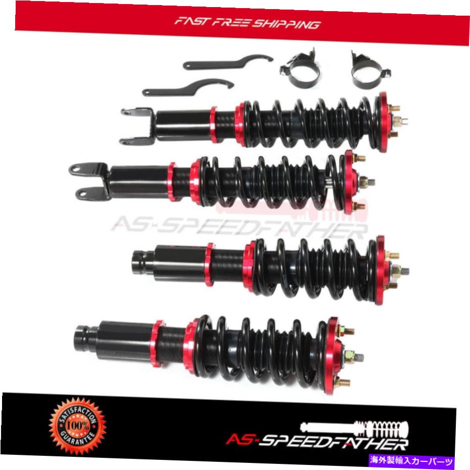 サスペンション コイルオーバーズストラットショックサスペンションキット1988-1991ホンダシビックアッジハイト Coilovers Struts Shock Suspension Kits For 1988-1991 Honda Civic Adj Height【並行輸入品】