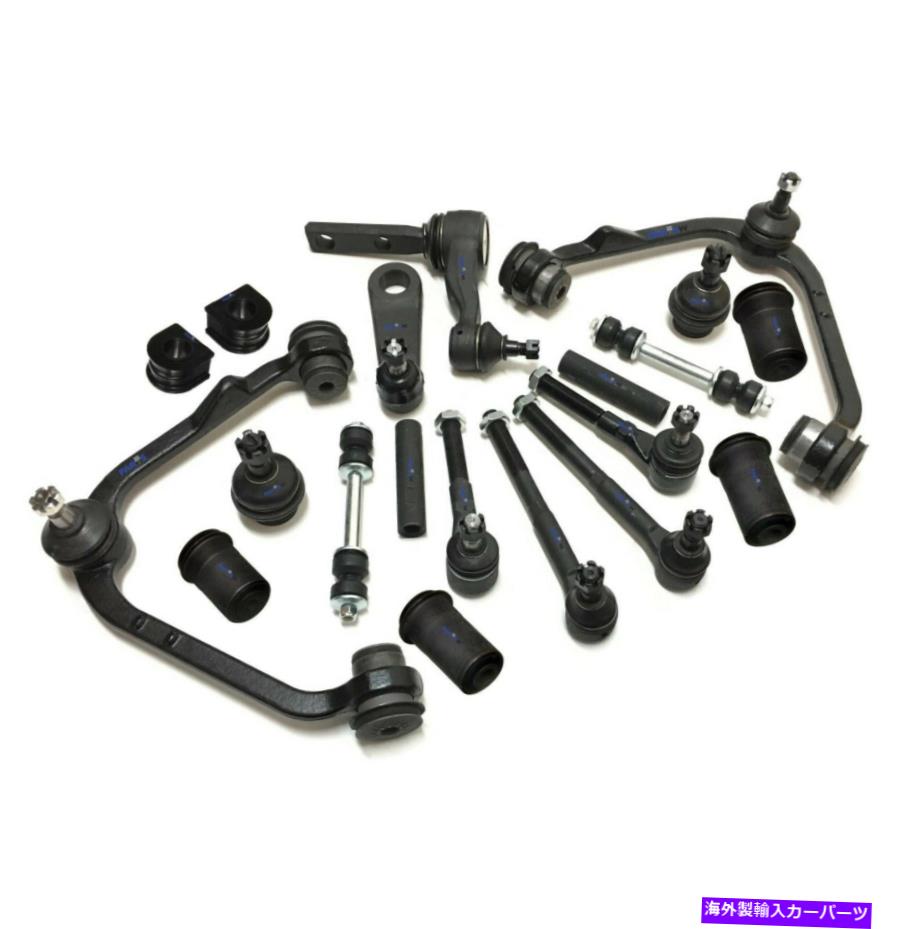 サスペンション Ford Expeditionの20 PCキットリンカーンナビゲーターサスペンションコントロールアームタイロッド 20 Pc Kit for Ford Expedition Lincoln Navigator Suspension Control Arm Tie Rods【並行輸入品】｜Us Custom Parts Shop USDM 107,025円