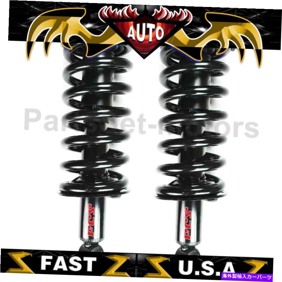 サスペンション フロントFCSサスペンションストラットアンドコイルスプリングアセンブリ2006-2013のフィット Front FCS Suspension Strut and Coil Spring Assembly Fits for Armada 2006-2013【並行輸入品】