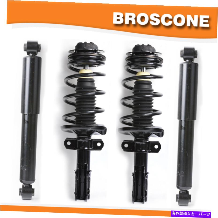 サスペンション 土星イオン用のフロント完全なストラットアセンブリリアショックアブソーバーセット03-07 Front Complete Strut Assembly Rear Shock Absorber set for Saturn Ion 03-07【並行輸入品】