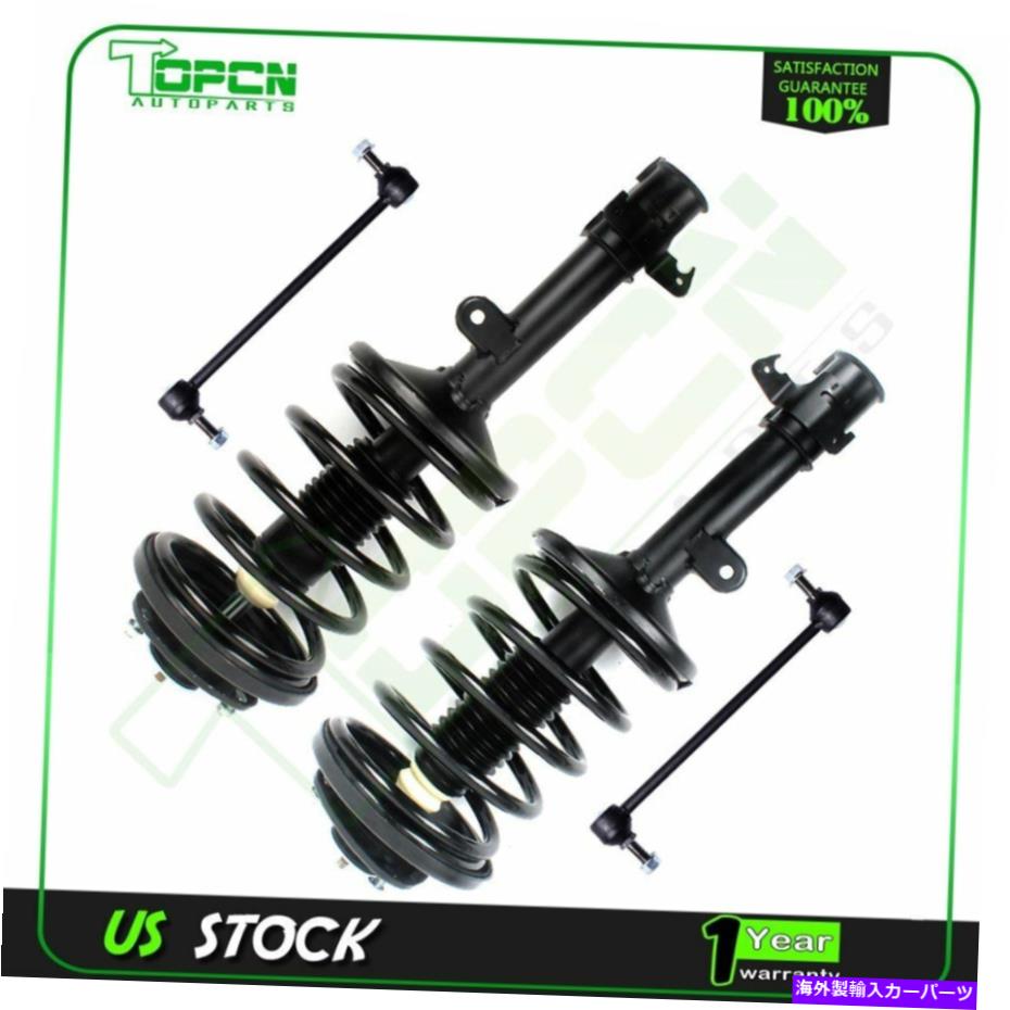 サスペンション ホンダパイロット2003-2008 ACURA MDX 01-02フロントサスペンションストラットスウェイバーリンク For Honda Pilot 2003-2008 Acura MDX 01-02 Front Suspension Strut Sway Bar Link【並行輸入品】｜Us Custom Parts Shop USDM 107,025円