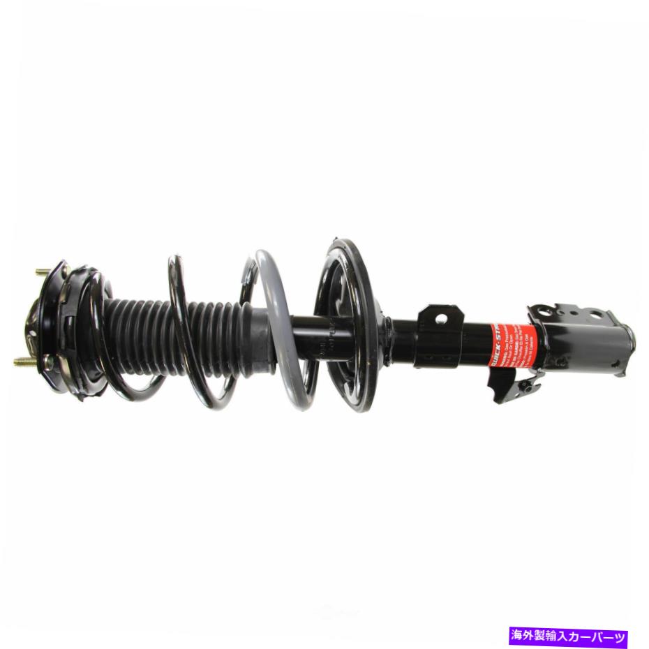 サスペンション サスペンションストラットとコイルスプリングアセンブリフロント右右01-03ハイランダー Suspension Strut and Coil Spring Assembly Front Right fits 01-03 Highlander【並行輸入品】
