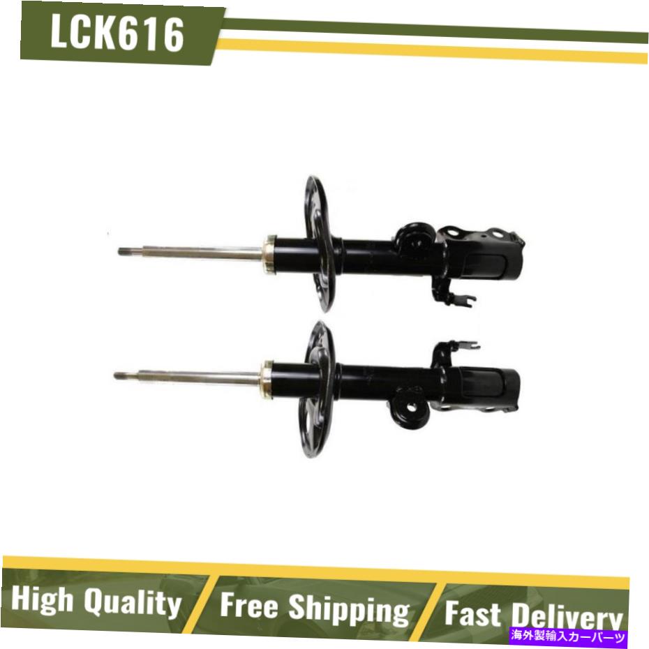 サスペンション トヨタRAV4 2006 2008 2009 2010 2011 2012 -Monroe Front Suspension Strut For Toyota Rav4 2006 2008 2009 2010 2011 2012 -Monroe Front Suspension Strut【並行輸入品】